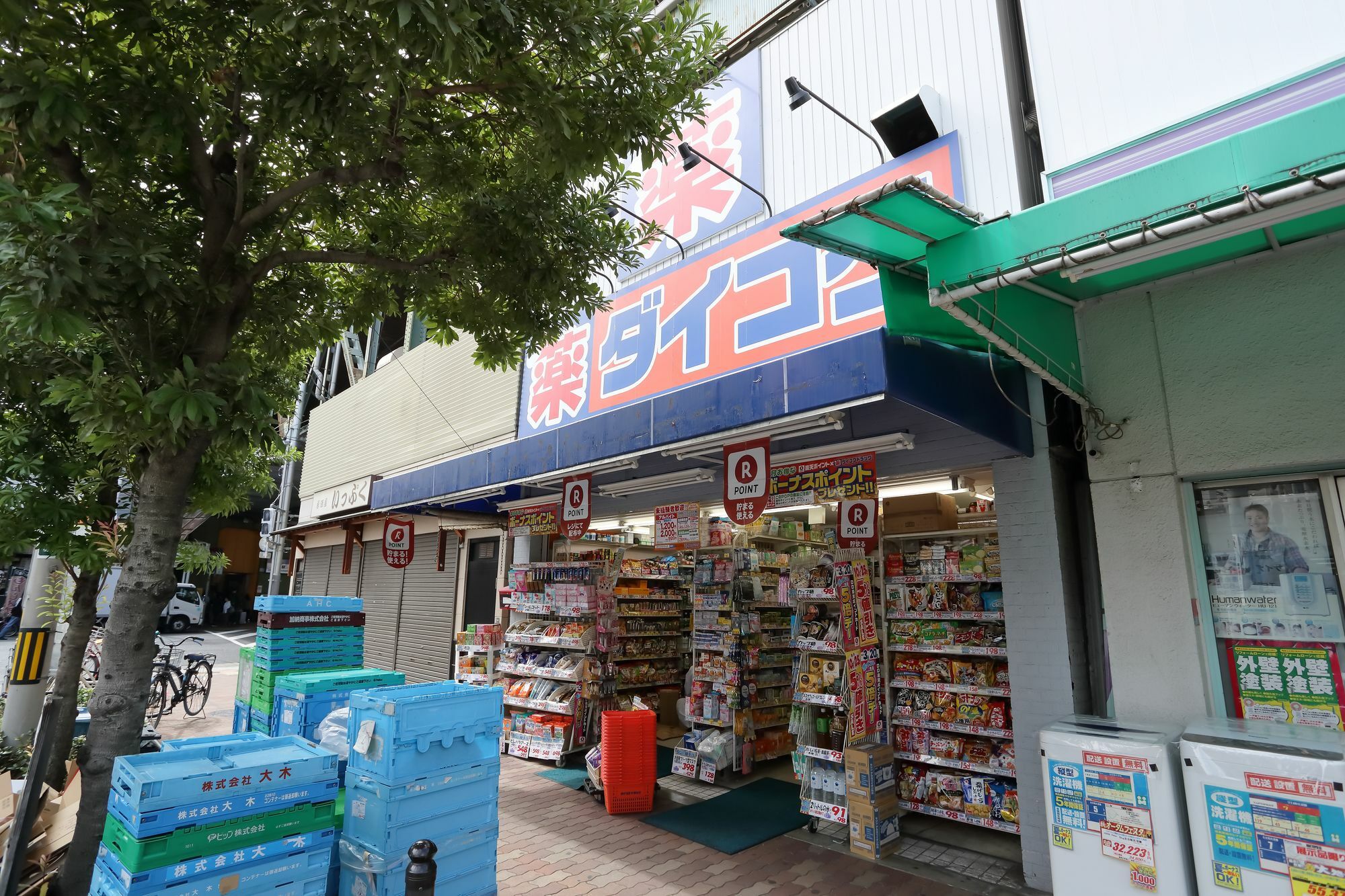 Bnb+ Tsuruhashi 大阪 外观 照片