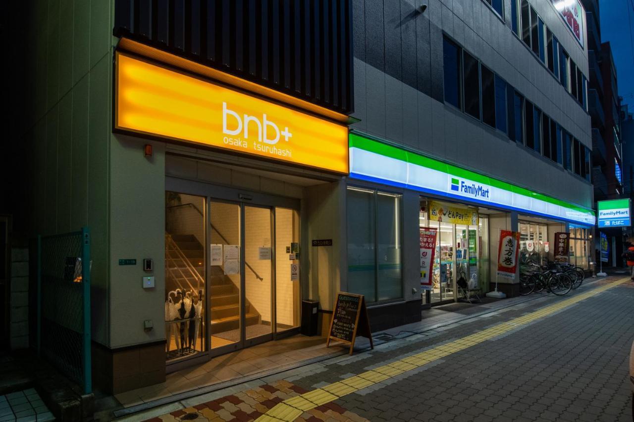 大阪 Bnb+ Tsuruhashi旅舍 外观 照片